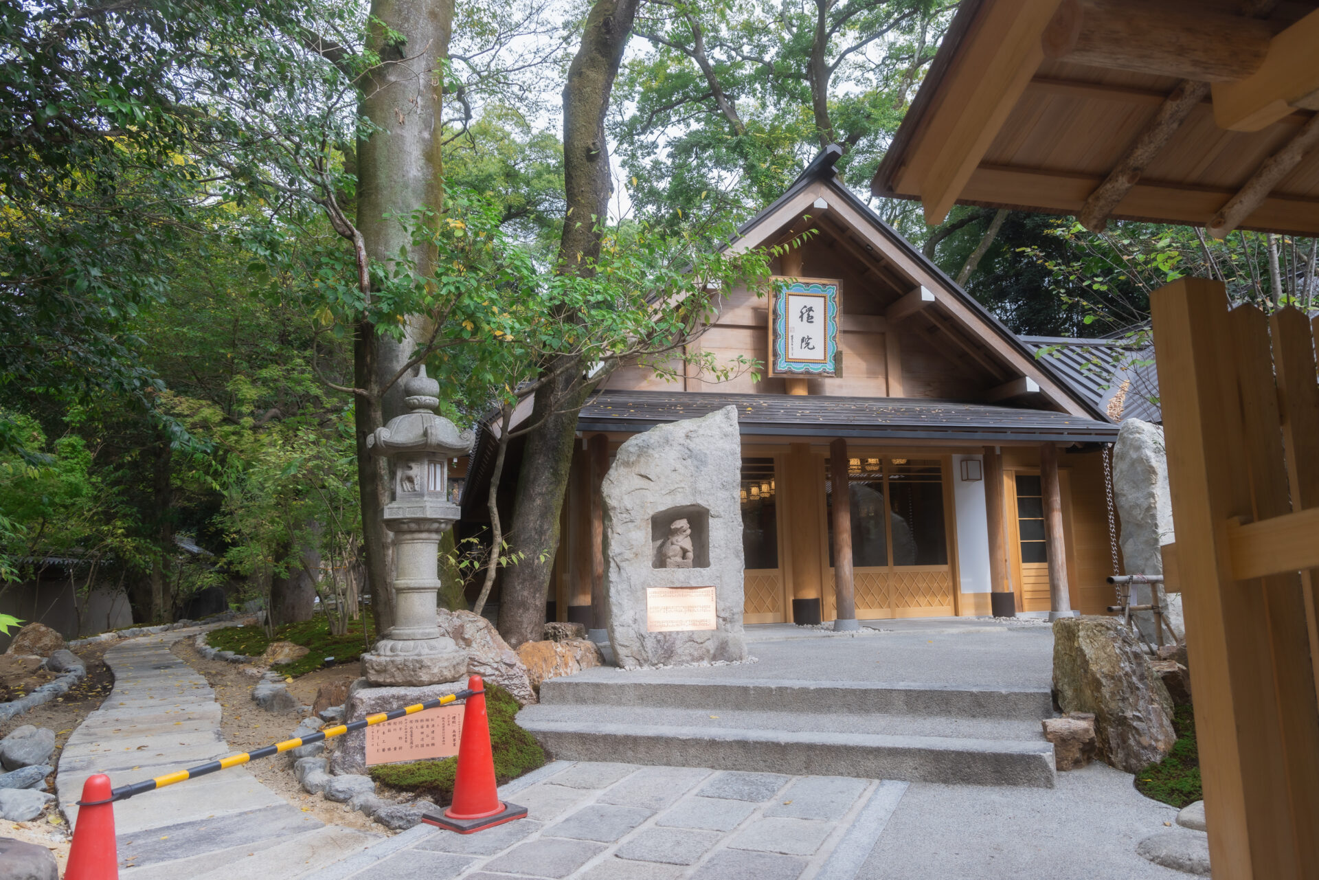 下鴨神社禮殿_祈祷受付